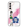 Slim Protection Case［ Girls und Panzer - Momo Kawashima - Rounded Font ］