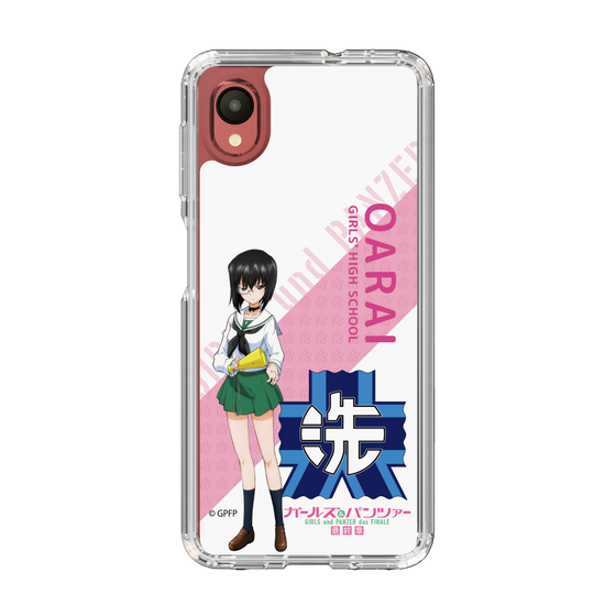 Slim Protection Case［ Girls und Panzer - Momo Kawashima - Rounded Font ］