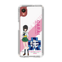 Slim Protection Case［ Girls und Panzer - Momo Kawashima - Rounded Font ］