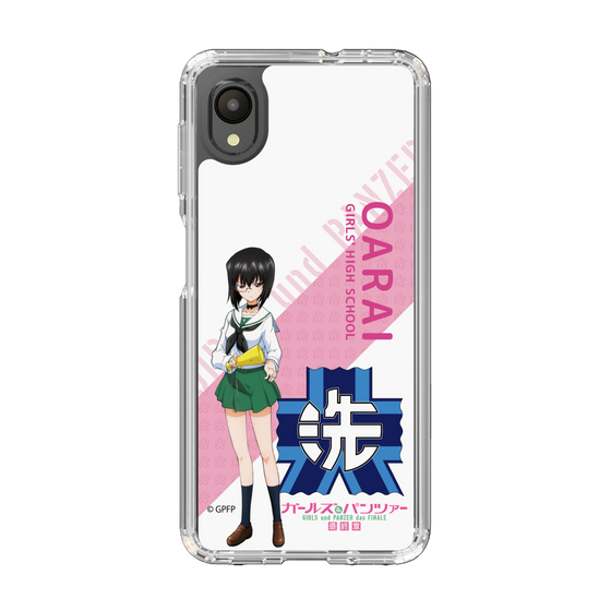 Slim Protection Case［ Girls und Panzer - Momo Kawashima - Rounded Font ］