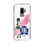 Slim Protection Case［ Girls und Panzer - Momo Kawashima - Rounded Font ］