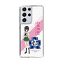 Slim Protection Case［ Girls und Panzer - Momo Kawashima - Rounded Font ］