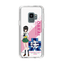 Slim Protection Case［ Girls und Panzer - Momo Kawashima - Rounded Font ］
