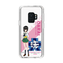 Slim Protection Case［ Girls und Panzer - Momo Kawashima - Rounded Font ］