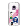 Slim Protection Case［ Girls und Panzer - Momo Kawashima - Rounded Font ］