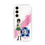Slim Protection Case［ Girls und Panzer - Momo Kawashima - Rounded Font ］