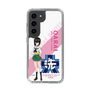 Slim Protection Case［ Girls und Panzer - Momo Kawashima - Rounded Font ］