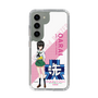 Slim Protection Case［ Girls und Panzer - Momo Kawashima - Rounded Font ］