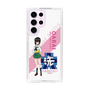 Slim Protection Case［ Girls und Panzer - Momo Kawashima - Rounded Font ］