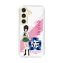 Slim Protection Case［ Girls und Panzer - Momo Kawashima - Rounded Font ］