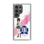 Slim Protection Case［ Girls und Panzer - Momo Kawashima - Rounded Font ］