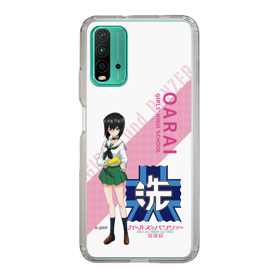 Slim Protection Case［ Girls und Panzer - Momo Kawashima - Rounded Font ］