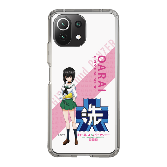 Slim Protection Case［ Girls und Panzer - Momo Kawashima - Rounded Font ］
