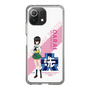 Slim Protection Case［ Girls und Panzer - Momo Kawashima - Rounded Font ］