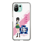 Slim Protection Case［ Girls und Panzer - Momo Kawashima - Rounded Font ］