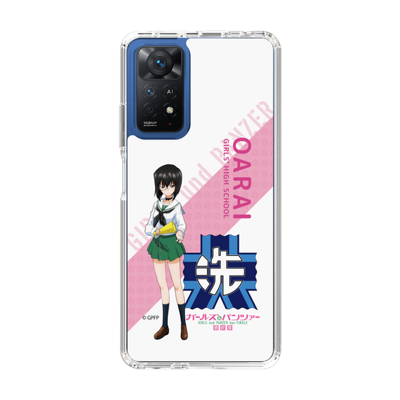 Slim Protection Case［ Girls und Panzer - Momo Kawashima - Rounded Font ］
