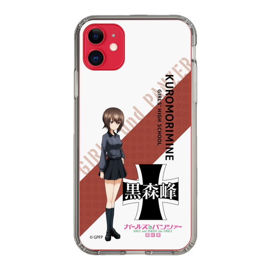 Slim Protection Case［ Girls und Panzer - Maho Nishizumi - Rounded Font ］
