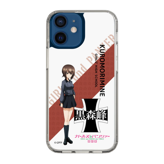 Slim Protection Case［ Girls und Panzer - Maho Nishizumi - Rounded Font ］