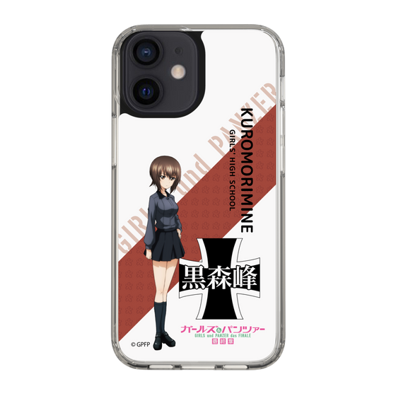 Slim Protection Case［ Girls und Panzer - Maho Nishizumi - Rounded Font ］