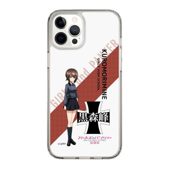 Slim Protection Case［ Girls und Panzer - Maho Nishizumi - Rounded Font ］