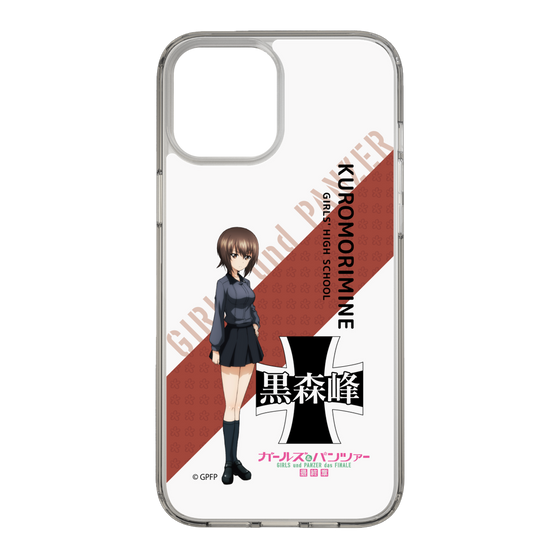 Slim Protection Case［ Girls und Panzer - Maho Nishizumi - Rounded Font ］