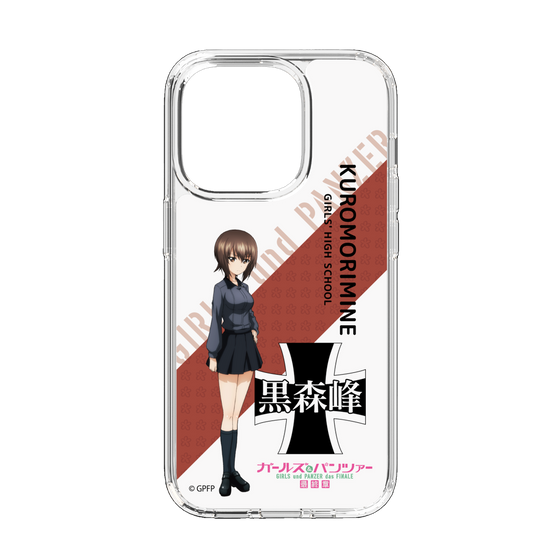 Slim Protection Case［ Girls und Panzer - Maho Nishizumi - Rounded Font ］