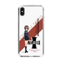 Slim Protection Case［ Girls und Panzer - Maho Nishizumi - Rounded Font ］