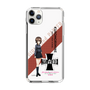 Slim Protection Case［ Girls und Panzer - Maho Nishizumi - Rounded Font ］