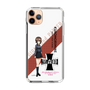 Slim Protection Case［ Girls und Panzer - Maho Nishizumi - Rounded Font ］