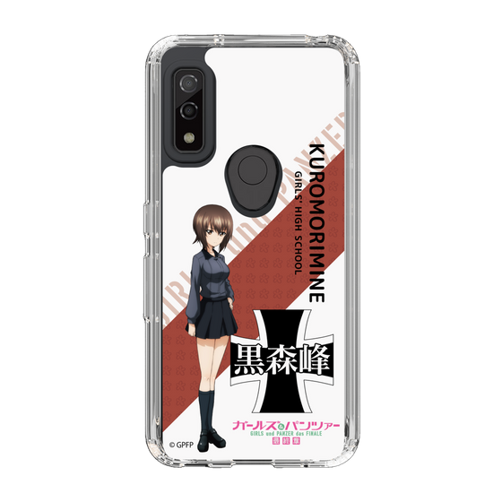Slim Protection Case［ Girls und Panzer - Maho Nishizumi - Rounded Font ］