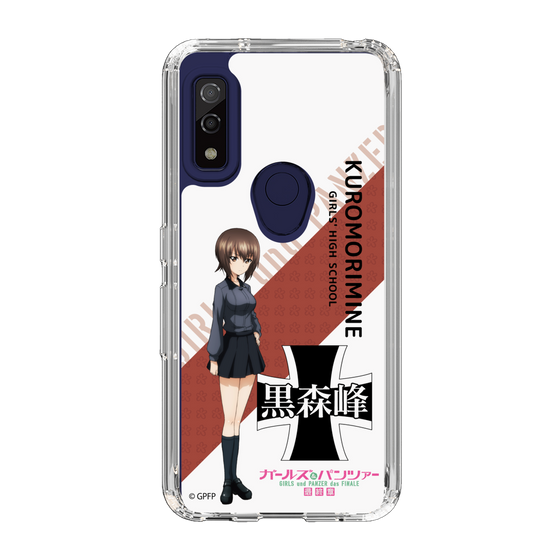 Slim Protection Case［ Girls und Panzer - Maho Nishizumi - Rounded Font ］