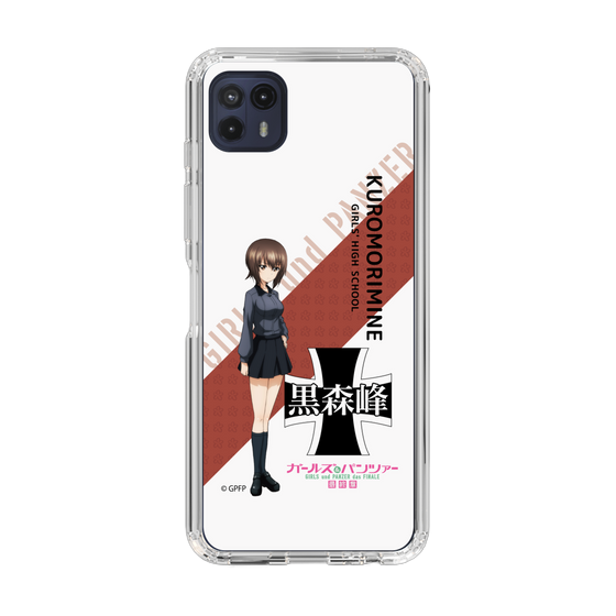 Slim Protection Case［ Girls und Panzer - Maho Nishizumi - Rounded Font ］