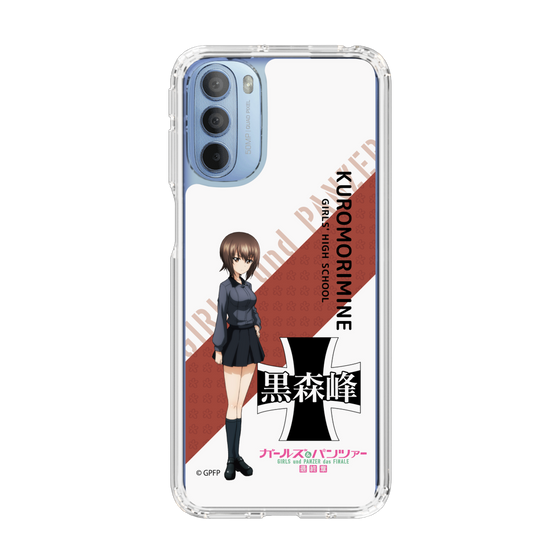 Slim Protection Case［ Girls und Panzer - Maho Nishizumi - Rounded Font ］