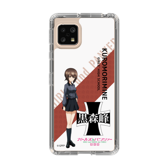 Slim Protection Case［ Girls und Panzer - Maho Nishizumi - Rounded Font ］