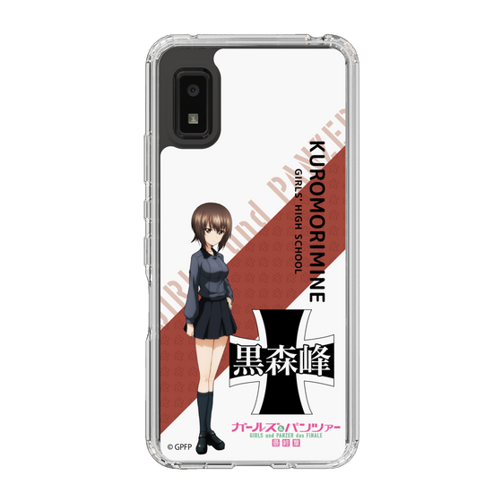 Slim Protection Case［ Girls und Panzer - Maho Nishizumi - Rounded Font ］