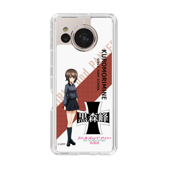 Slim Protection Case［ Girls und Panzer - Maho Nishizumi - Rounded Font ］