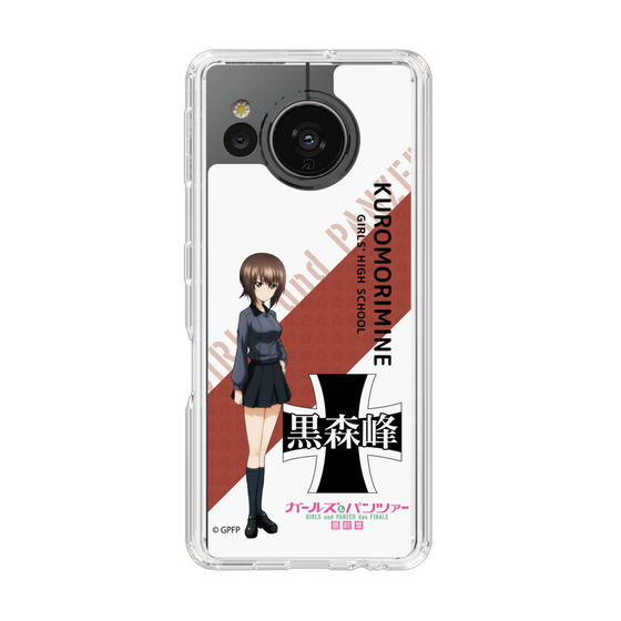Slim Protection Case［ Girls und Panzer - Maho Nishizumi - Rounded Font ］