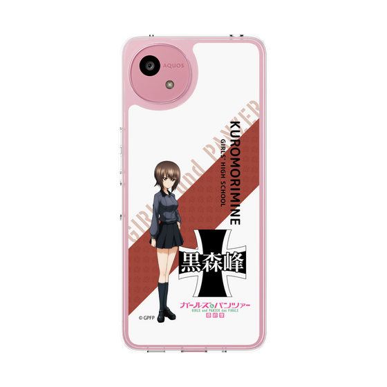 Slim Protection Case［ Girls und Panzer - Maho Nishizumi - Rounded Font ］