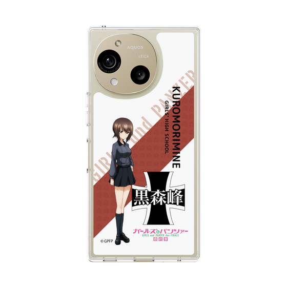 Slim Protection Case［ Girls und Panzer - Maho Nishizumi - Rounded Font ］