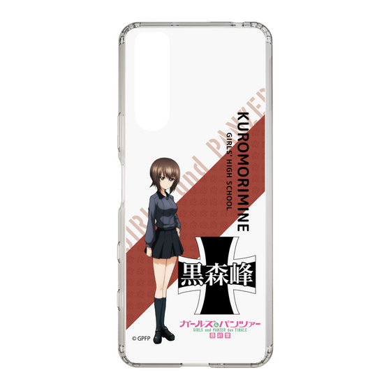 Slim Protection Case［ Girls und Panzer - Maho Nishizumi - Rounded Font ］