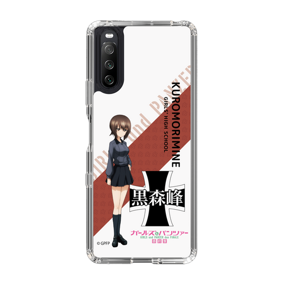 Slim Protection Case［ Girls und Panzer - Maho Nishizumi - Rounded Font ］