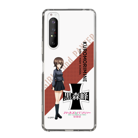 Slim Protection Case［ Girls und Panzer - Maho Nishizumi - Rounded Font ］