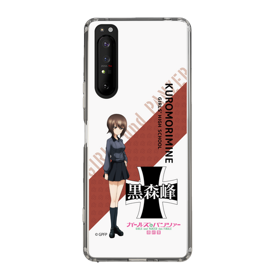 Slim Protection Case［ Girls und Panzer - Maho Nishizumi - Rounded Font ］