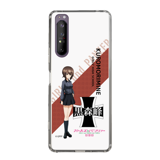 Slim Protection Case［ Girls und Panzer - Maho Nishizumi - Rounded Font ］