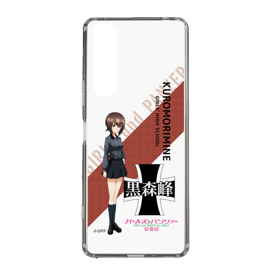 Slim Protection Case［ Girls und Panzer - Maho Nishizumi - Rounded Font ］