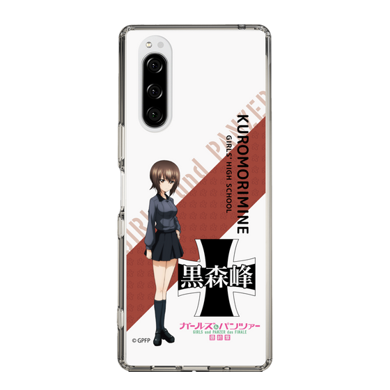 Slim Protection Case［ Girls und Panzer - Maho Nishizumi - Rounded Font ］