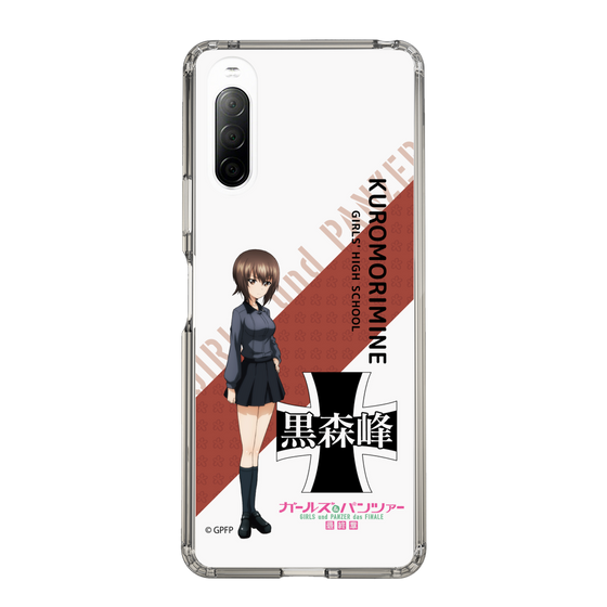Slim Protection Case［ Girls und Panzer - Maho Nishizumi - Rounded Font ］