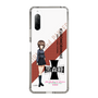 Slim Protection Case［ Girls und Panzer - Maho Nishizumi - Rounded Font ］