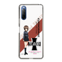 Slim Protection Case［ Girls und Panzer - Maho Nishizumi - Rounded Font ］