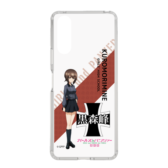 Slim Protection Case［ Girls und Panzer - Maho Nishizumi - Rounded Font ］